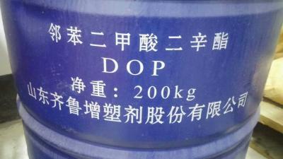 回收DOP