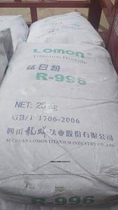 内蒙古回收过期化工原料