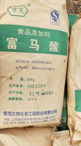 杭州回收过期化工原料