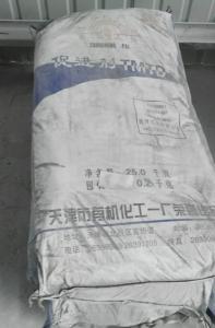 天津回收化工助剂