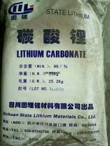  碳酸锂化工原料回收